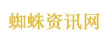 海派甜心